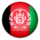 أفغانستان أفغانستان