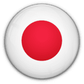 اليابان تحت 20 اليابان تحت 20